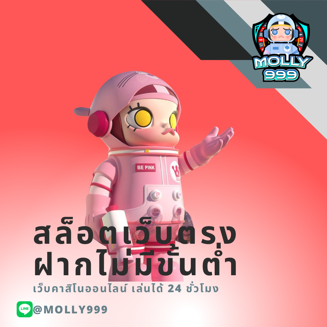 UFASTAR88 สล็อตออนไลน์! แจกเครดิตฟรีสำหรับสมาชิกใหม่!